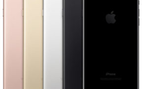 Apple iPhone 7 et iPhone 7 Plus : un concentré  de puissance en poche | business-magazine.mu