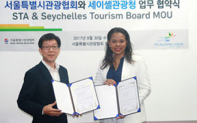 Seychelles - Tourisme : collaboration renforcée avec la Corée du Sud | business-magazine.mu
