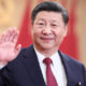 Visite de Xi Jinping sur fond d’enjeux géopolitiques | business-magazine.mu