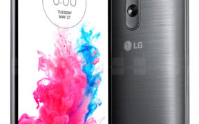 LG G3: Un outil de travail intelligent pour les cadres | business-magazine.mu