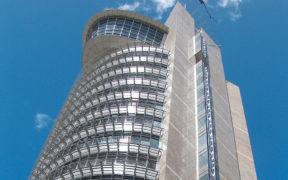 Politique monétaire: les yeux braqués sur la BoM Tower | business-magazine.mu
