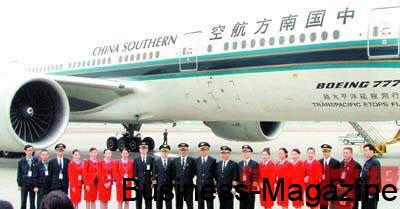 La China Southern Airlines à Maurice | business-magazine.mu