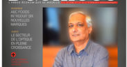 En couverture - Nikhil Treebhoohun: "Le secteur financier est prêt pour la restructuration" | business-magazine.mu