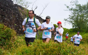 Trail : les participants se bousculent sur la ligne de départ | business-magazine.mu