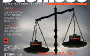 Politique monétaire : maintien du taux directeur | business-magazine.mu